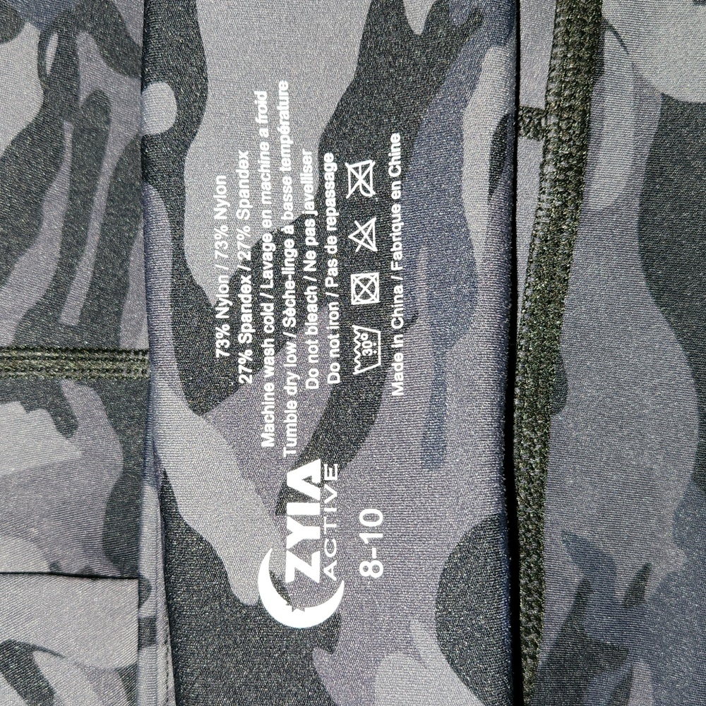 ZYIA Capri leggings camo